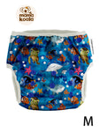 Mama Koala Reusable Snap Swim Diaper - GPD29082U