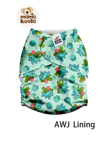 Mama Koala 2.0 - K1PAD71011U (Polyester - AWJ) (Shell Only)