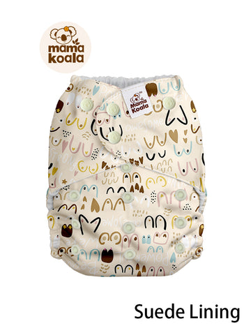 Mama Koala 2.0 - K1PSD69016 (Polyester - Suede) (Shell Only)
