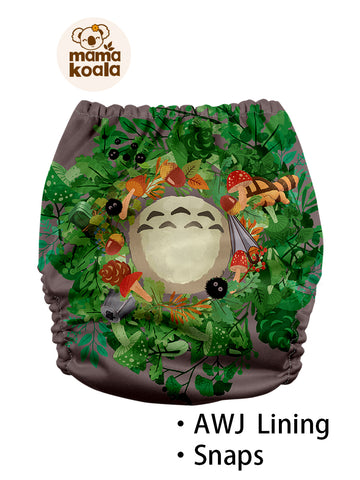 Mama Koala 3.0 - K3PAD58032Z (Polyester - AWJ) (Shell Only)