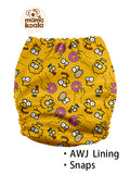 Mama Koala 2.0 - K1PAD76007U (Polyester - AWJ) (Shell Only)