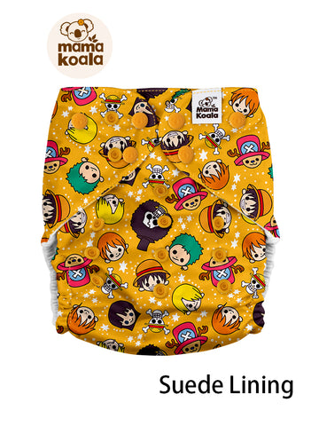 Mama Koala 3.0 - K3PSD74009P (Polyester - Suede) (Shell Only)