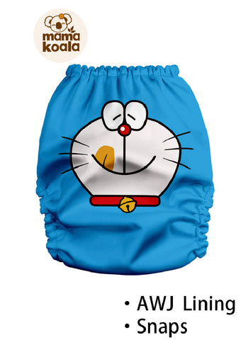 Mama Koala 2.0 - PD65012Z-A (Polyester - AWJ) (Shell Only)