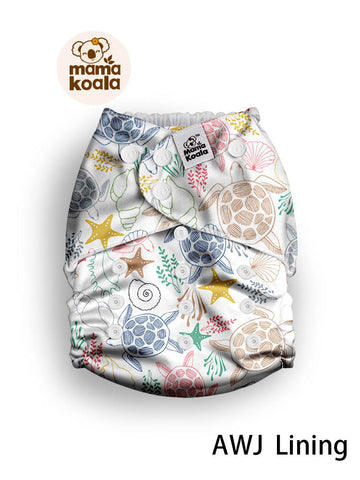 Mama Koala 2.0 - K1PAD1801P05P (Polyester - AWJ) (Shell Only)