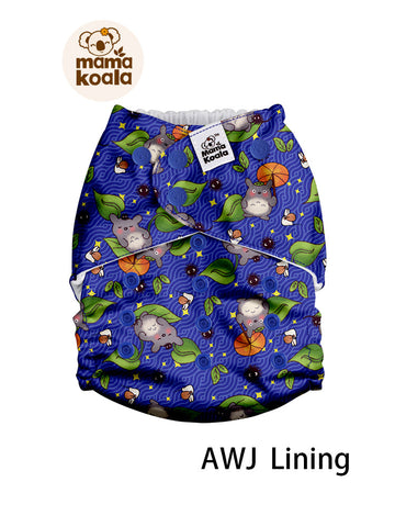 Mama Koala 2.0 - K1PAD50314U (Polyester - AWJ) (Shell Only)