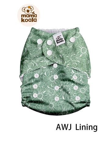 Mama Koala 2.0 - K1PAD59004P (Polyester - AWJ) (Shell Only)