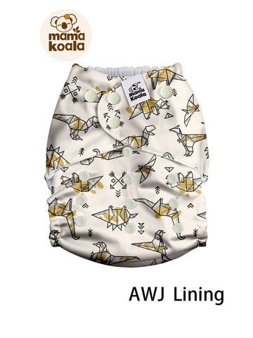 Mama Koala 2.0 - K1PAD59022U (Polyester - AWJ) (Shell Only)