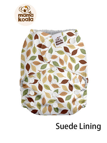 Mama Koala 2.0 - KPD58001P-S (Polyester - Suede) (Shell Only)