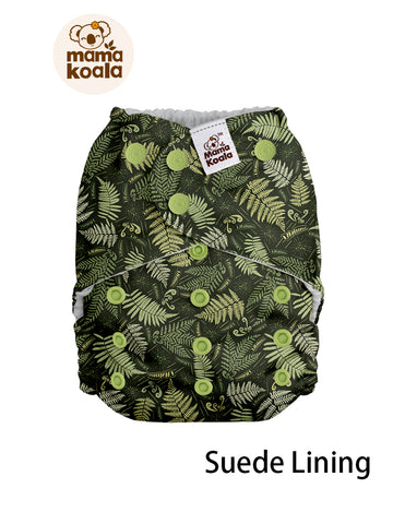 Mama Koala 2.0 - KPD58006P-S (Polyester - Suede) (Shell Only)