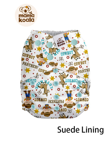 Mama Koala 2.0 - KPD58017U (Polyester - Suede) (Shell Only)