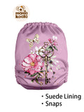 Mama Koala 2.0 - K1PSD59026Z (Polyester - Suede) (Shell Only)