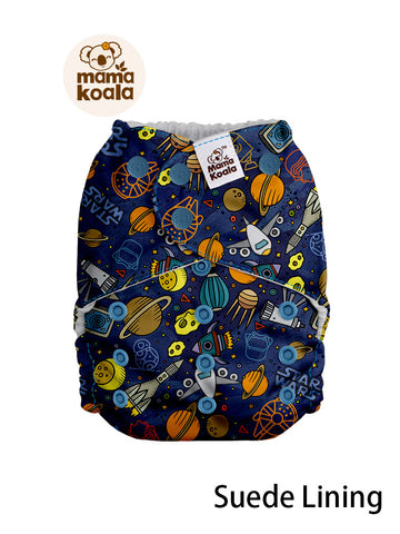 Mama Koala 2.0 - K1PSDX7906P (Polyester - Suede) (Shell Only)