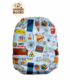Mama Koala 2.0 - PD47007U-S (Polyester - Suede) (Shell Only)
