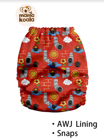 Mama Koala 2.0 - K1PAD62022U (Polyester - AWJ) (Shell Only)