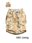 Mama Koala 2.0 - K1PAD62001U (Polyester - AWJ) (Shell Only)