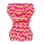 OSFM Swim Nappy - SW11