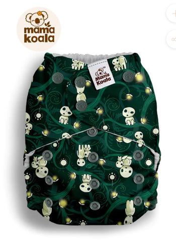 Mama Koala 2.0 - K1PSD49901U (Polyester - Suede) (Shell Only)