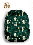 Mama Koala 2.0 - K1PSD49901U (Polyester - Suede) (Shell Only)