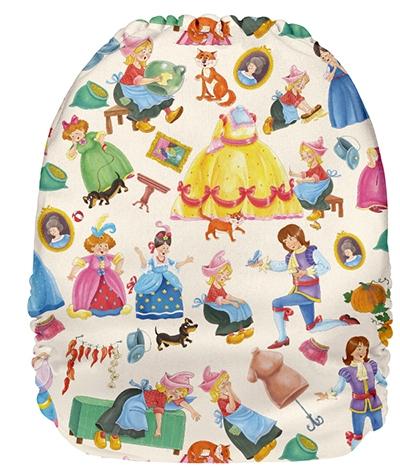 Pocket Nappy - 7058 (Shell Only)